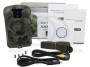 Zestaw akcesoriów kamery monitoringu lasu, fotopułapki, foto trap dla leśnika