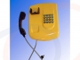 Aparat telefoniczny alarmowy, emergency phone, metro, tunele - RF-TEL-D40-KNT widok 3