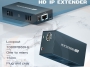 RF-EKST-HDMI-632TD-PWTK to ekstender sygnału HDMI Sprzęt ma doskonałą zdolność przetwarzania obrazu i transmisji